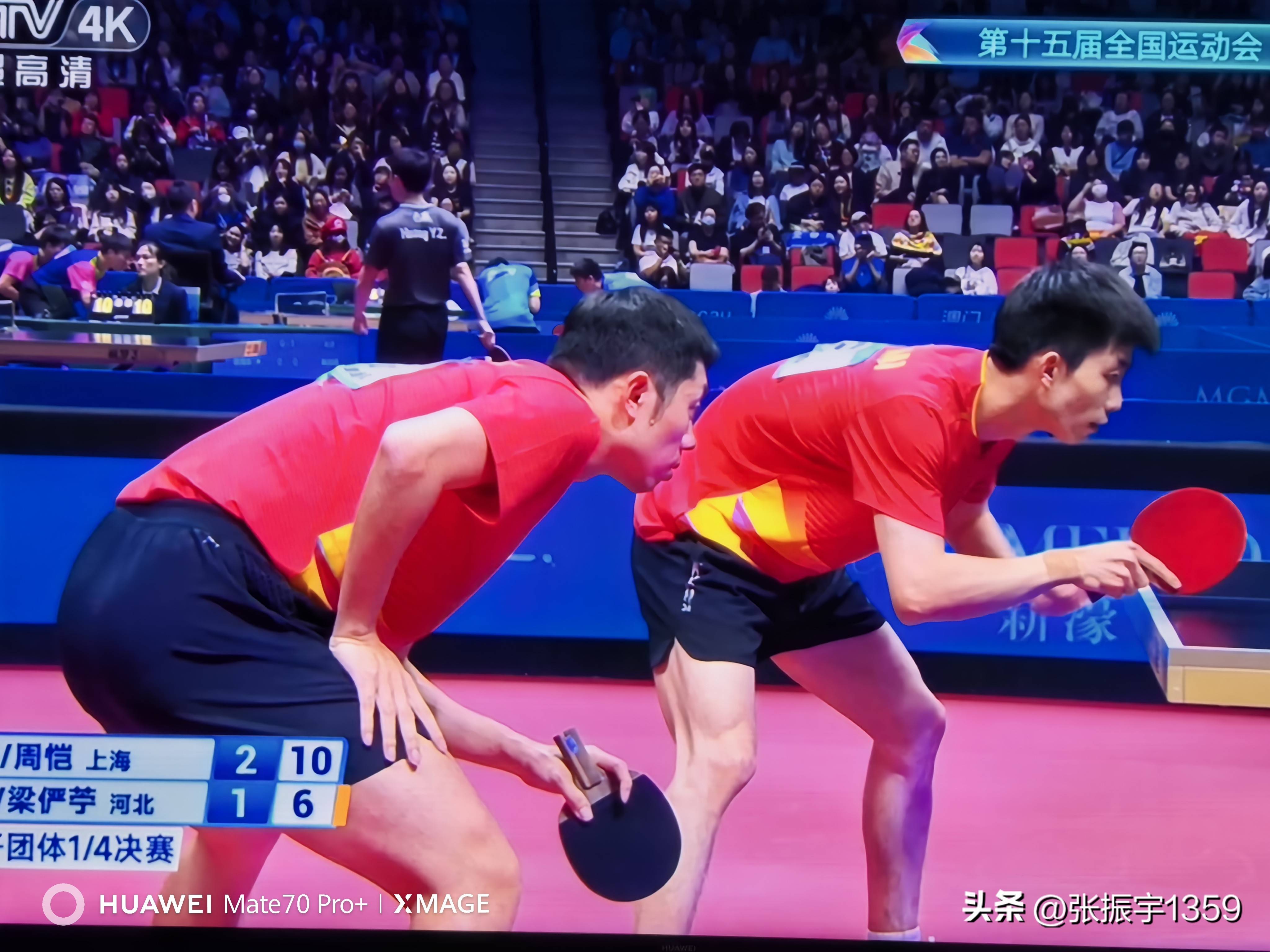 奥地利队鏖战韩国队,许昕状态火热 奥地利队鏖战韩国队,许昕状态火热