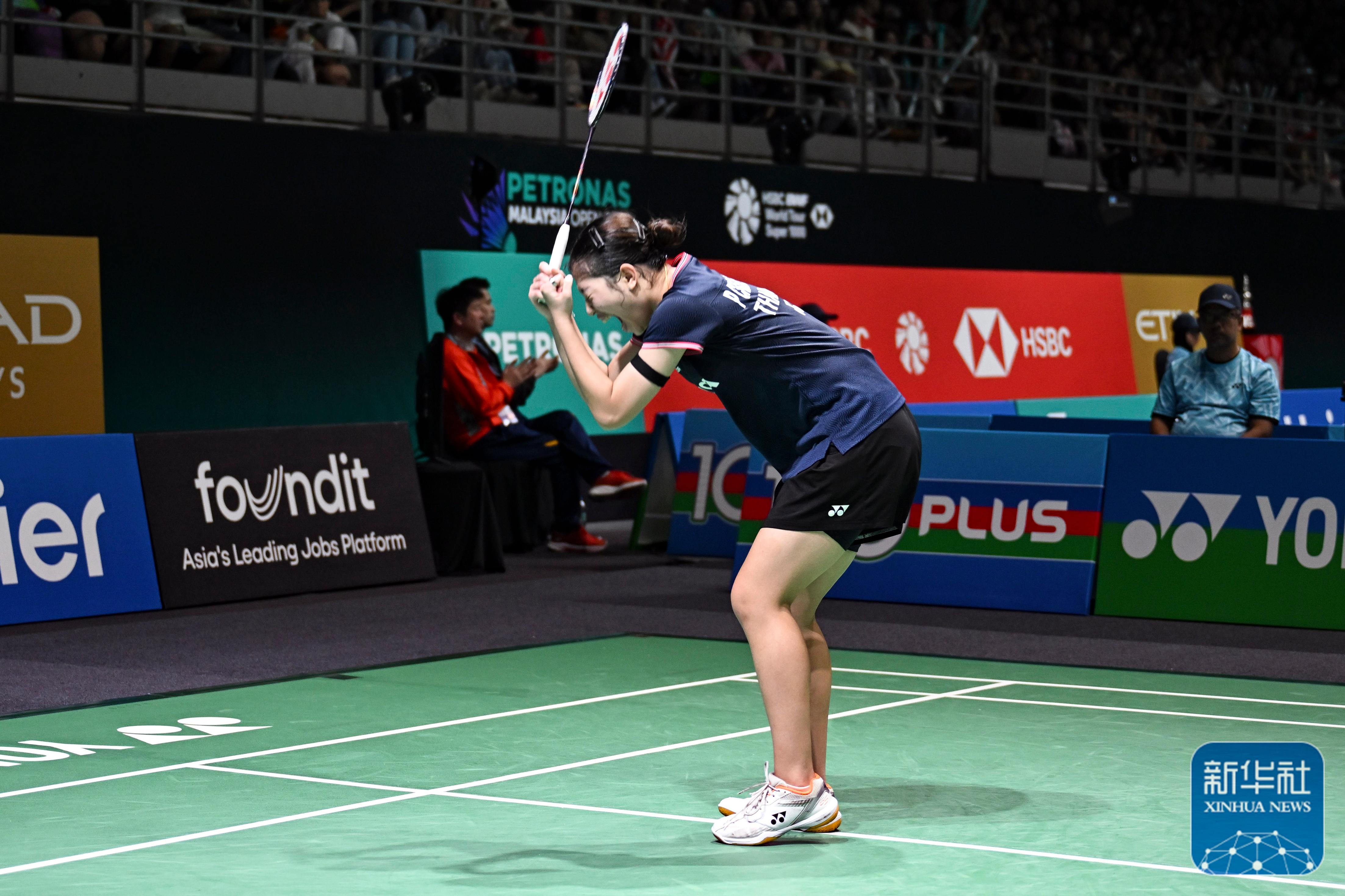 马来西亚队鏖战韩国队，戴资颖统治全场
